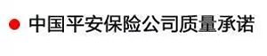 【特斯特潤滑油】質(zhì)量保證、熱銷隴南市場