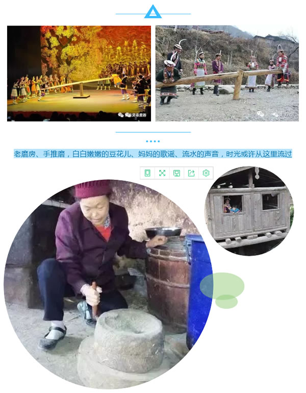 【定制旅游】隴運(yùn)集團(tuán)潤華旅行社推出“白馬人民俗，文化旅游節(jié)”2日游開團(tuán)啦