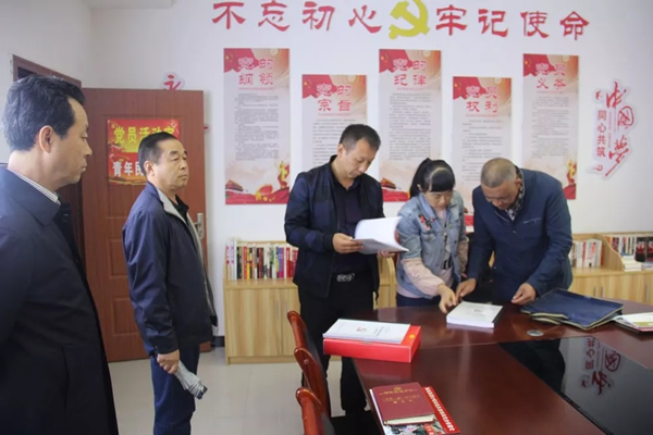 隴運集團公司召開“不忘初心、牢記使命”主題教育黨支部書記培訓(xùn)會